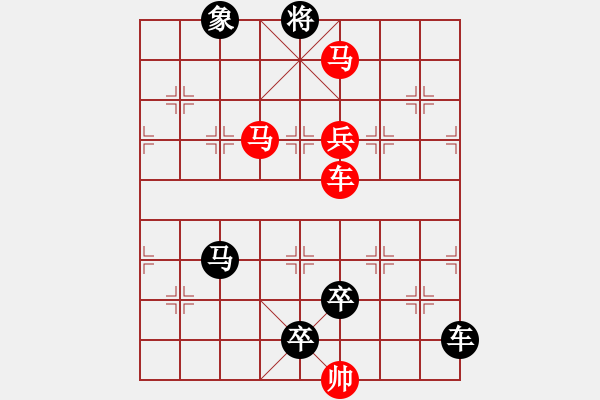 象棋棋譜圖片：車馬兵聯(lián)攻小作（003）....孫達軍 - 步數(shù)：40 