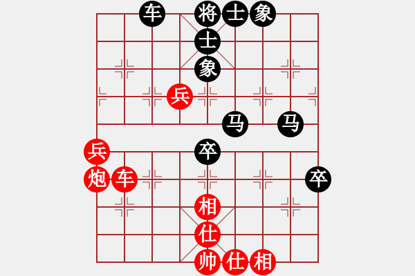 象棋棋譜圖片：2006年弈天迪瀾杯賽第五輪：高逑(5r)-負(fù)-梁山武二郎(7段) - 步數(shù)：110 