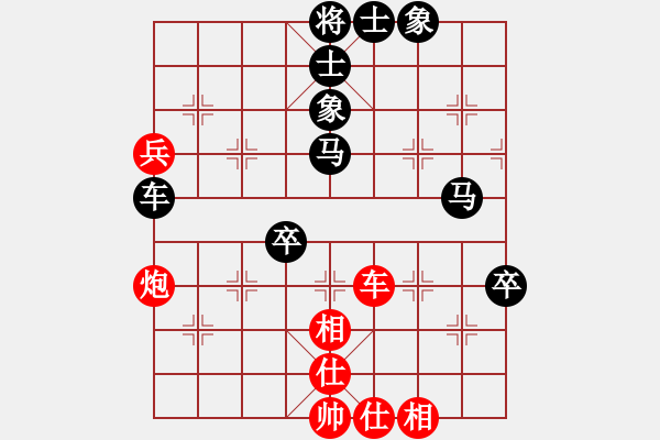 象棋棋譜圖片：2006年弈天迪瀾杯賽第五輪：高逑(5r)-負(fù)-梁山武二郎(7段) - 步數(shù)：120 