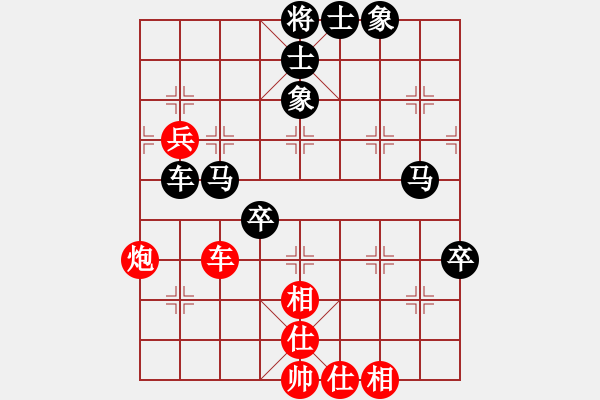 象棋棋譜圖片：2006年弈天迪瀾杯賽第五輪：高逑(5r)-負(fù)-梁山武二郎(7段) - 步數(shù)：124 