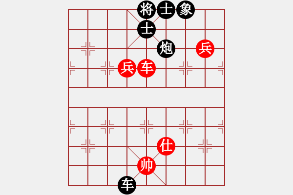 象棋棋譜圖片：重慶 肖棹月 勝 重慶 喻桓旺 - 步數(shù)：100 