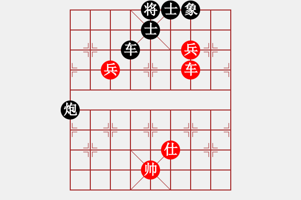 象棋棋譜圖片：重慶 肖棹月 勝 重慶 喻桓旺 - 步數(shù)：110 