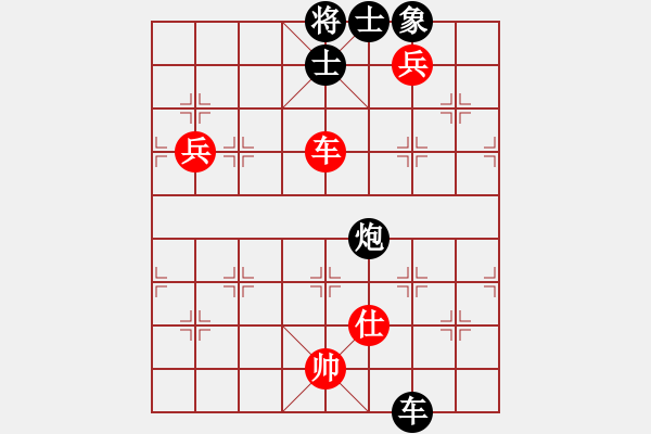 象棋棋譜圖片：重慶 肖棹月 勝 重慶 喻桓旺 - 步數(shù)：120 