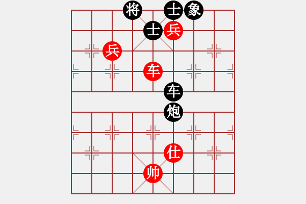 象棋棋譜圖片：重慶 肖棹月 勝 重慶 喻桓旺 - 步數(shù)：130 