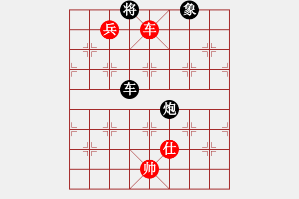 象棋棋譜圖片：重慶 肖棹月 勝 重慶 喻桓旺 - 步數(shù)：135 