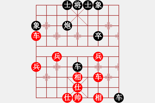 象棋棋譜圖片：重慶 肖棹月 勝 重慶 喻桓旺 - 步數(shù)：50 