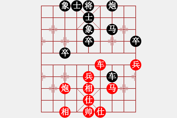 象棋棋譜圖片：重慶萬州區(qū)代表隊(duì) 張志云 負(fù) 十堰市張灣區(qū)代表隊(duì) 柳毅 - 步數(shù)：60 