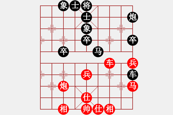 象棋棋譜圖片：重慶萬州區(qū)代表隊(duì) 張志云 負(fù) 十堰市張灣區(qū)代表隊(duì) 柳毅 - 步數(shù)：70 