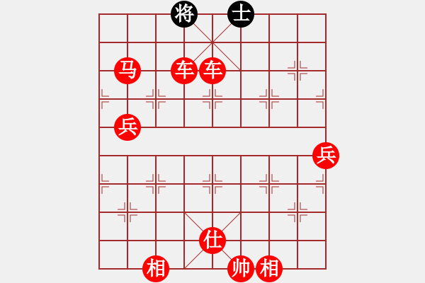 象棋棋譜圖片：象棋愛好者 VS 初級棋士 - 步數(shù)：101 