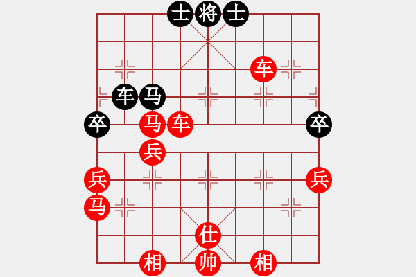 象棋棋譜圖片：象棋愛好者 VS 初級棋士 - 步數(shù)：70 