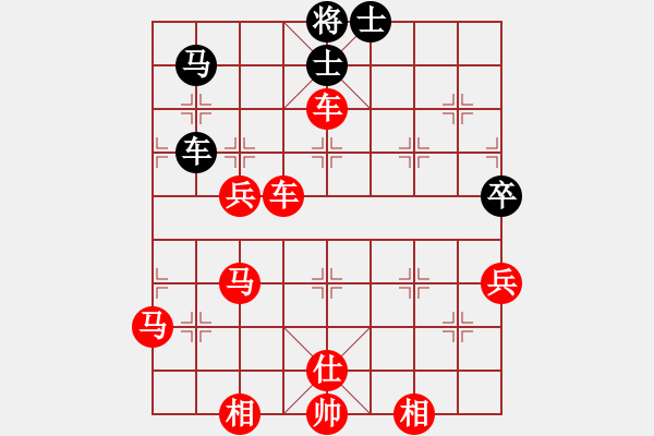 象棋棋譜圖片：象棋愛好者 VS 初級棋士 - 步數(shù)：80 