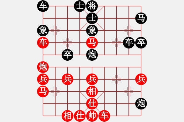 象棋棋譜圖片：張輝(業(yè)9-3)先勝飛龍通訊(業(yè)9-3)202203071845.pgn - 步數(shù)：40 