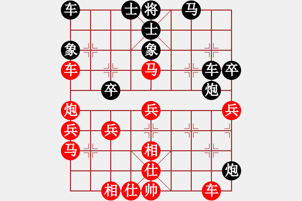 象棋棋譜圖片：張輝(業(yè)9-3)先勝飛龍通訊(業(yè)9-3)202203071845.pgn - 步數(shù)：50 