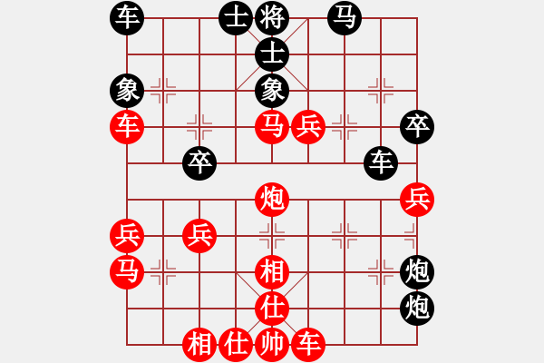 象棋棋譜圖片：張輝(業(yè)9-3)先勝飛龍通訊(業(yè)9-3)202203071845.pgn - 步數(shù)：60 