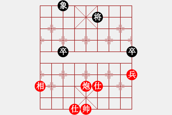 象棋棋譜圖片：輕舞飛揚(yáng)親(7段)-勝-肥豬豬(4段) - 步數(shù)：117 