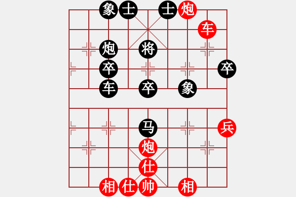 象棋棋譜圖片：輕舞飛揚(yáng)親(7段)-勝-肥豬豬(4段) - 步數(shù)：60 