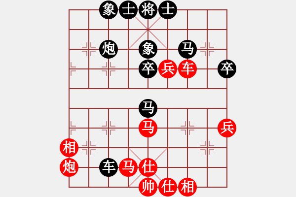 象棋棋譜圖片：比賽六號(5r)-勝-保定棋院樂(5r) - 步數：50 