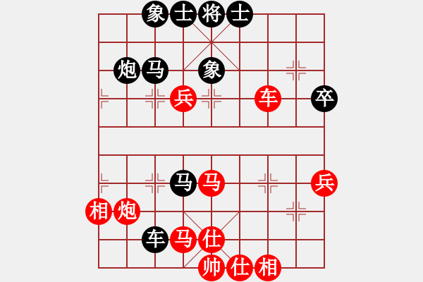 象棋棋譜圖片：比賽六號(5r)-勝-保定棋院樂(5r) - 步數：60 