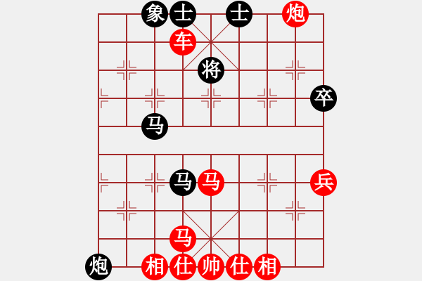 象棋棋譜圖片：比賽六號(5r)-勝-保定棋院樂(5r) - 步數：80 