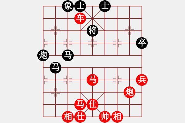 象棋棋譜圖片：比賽六號(5r)-勝-保定棋院樂(5r) - 步數：85 