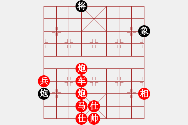 象棋棋譜圖片：弈棋樂[1055140667] -VS- 似水流年[271978313] - 步數(shù)：81 