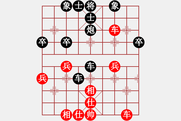 象棋棋譜圖片：不再年輕[紅] -VS- 橫才俊儒[黑] - 步數(shù)：60 