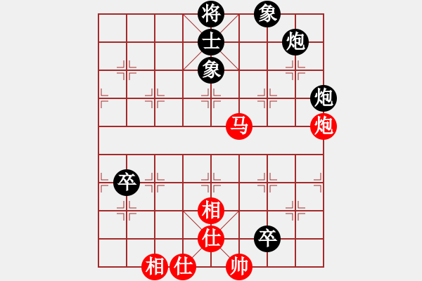 象棋棋譜圖片：象棋主考官(2段)-負(fù)-阿良一農(nóng)夫(3段) - 步數(shù)：100 