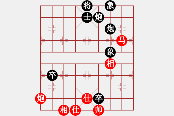 象棋棋譜圖片：象棋主考官(2段)-負(fù)-阿良一農(nóng)夫(3段) - 步數(shù)：110 