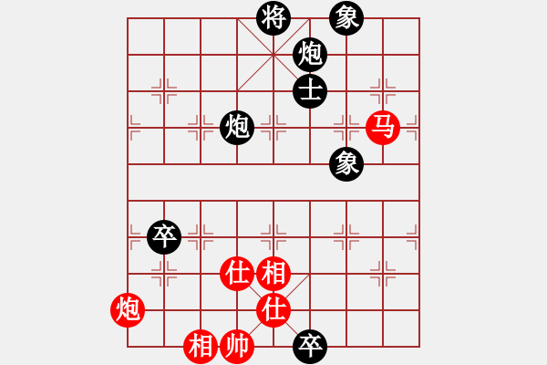 象棋棋譜圖片：象棋主考官(2段)-負(fù)-阿良一農(nóng)夫(3段) - 步數(shù)：120 