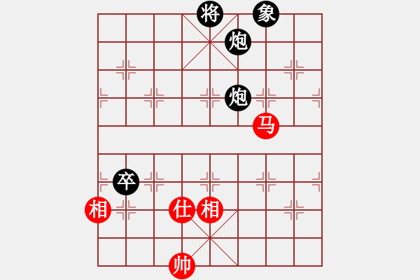 象棋棋譜圖片：象棋主考官(2段)-負(fù)-阿良一農(nóng)夫(3段) - 步數(shù)：130 