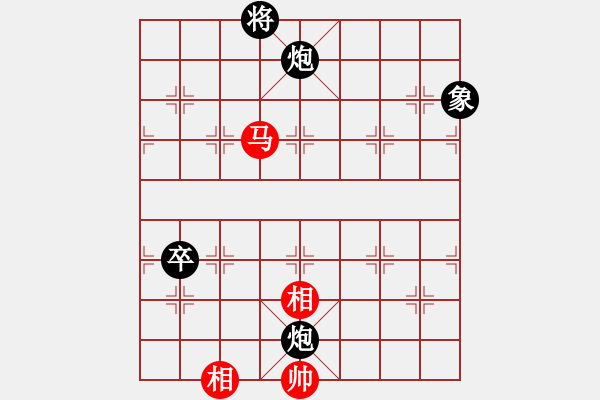 象棋棋譜圖片：象棋主考官(2段)-負(fù)-阿良一農(nóng)夫(3段) - 步數(shù)：140 