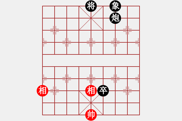 象棋棋譜圖片：象棋主考官(2段)-負(fù)-阿良一農(nóng)夫(3段) - 步數(shù)：160 