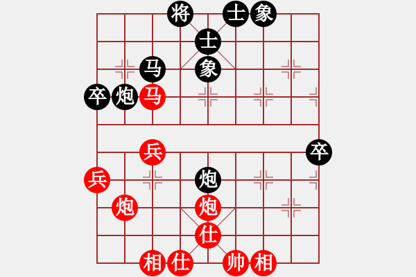 象棋棋譜圖片：象棋主考官(2段)-負(fù)-阿良一農(nóng)夫(3段) - 步數(shù)：40 