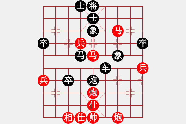 象棋棋譜圖片：?jiǎn)稳A龍對(duì)戰(zhàn)神.pgn - 步數(shù)：60 