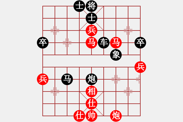 象棋棋譜圖片：?jiǎn)稳A龍對(duì)戰(zhàn)神.pgn - 步數(shù)：70 