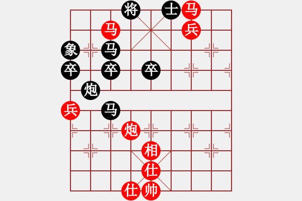 象棋棋譜圖片：棋局-31N P p - 步數(shù)：0 