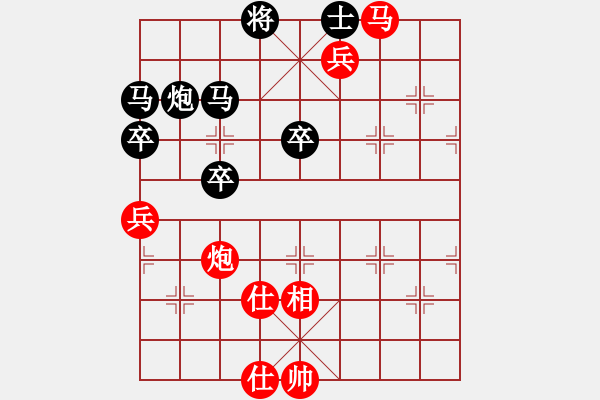 象棋棋譜圖片：棋局-31N P p - 步數(shù)：10 