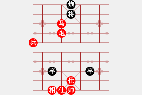 象棋棋譜圖片：棋局-31N P p - 步數(shù)：100 