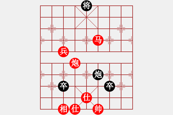 象棋棋譜圖片：棋局-31N P p - 步數(shù)：110 