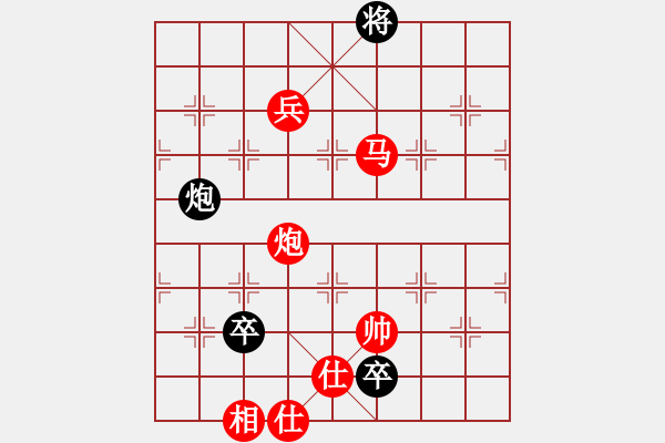 象棋棋譜圖片：棋局-31N P p - 步數(shù)：120 