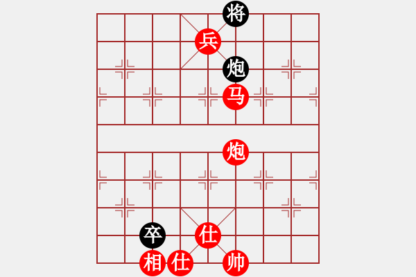 象棋棋譜圖片：棋局-31N P p - 步數(shù)：130 