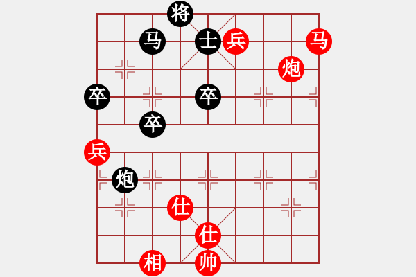 象棋棋譜圖片：棋局-31N P p - 步數(shù)：20 