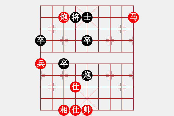 象棋棋譜圖片：棋局-31N P p - 步數(shù)：30 