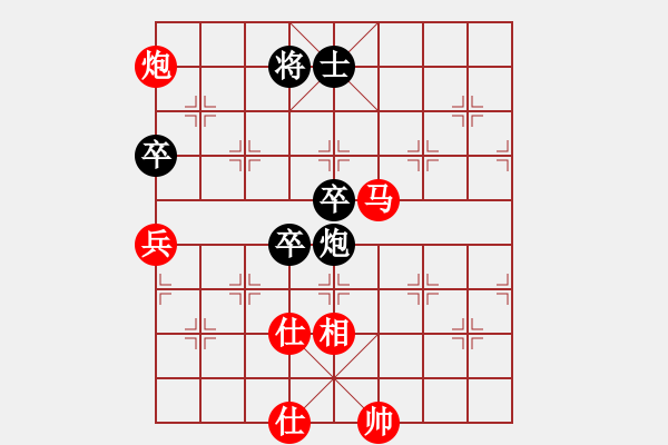 象棋棋譜圖片：棋局-31N P p - 步數(shù)：40 