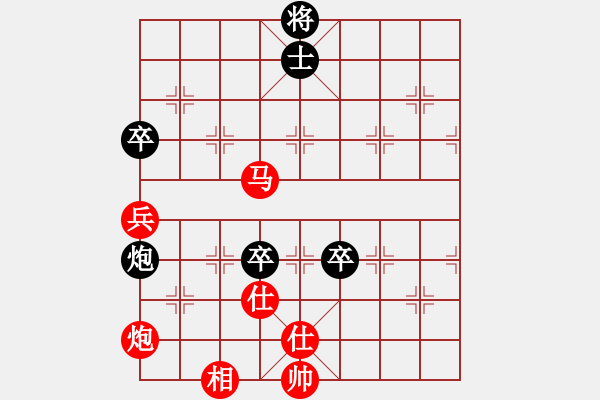 象棋棋譜圖片：棋局-31N P p - 步數(shù)：60 