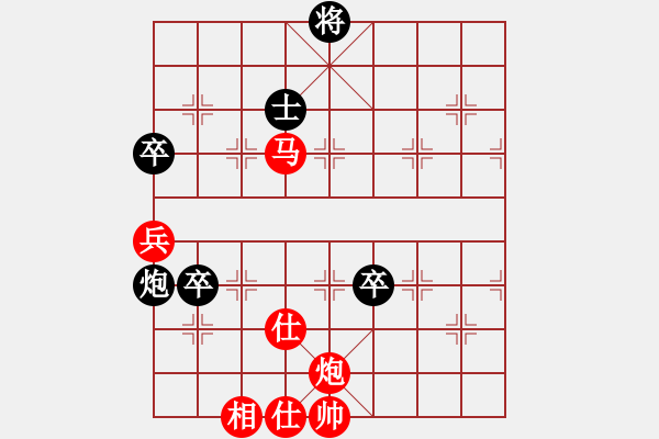 象棋棋譜圖片：棋局-31N P p - 步數(shù)：70 