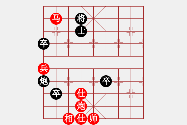 象棋棋譜圖片：棋局-31N P p - 步數(shù)：80 