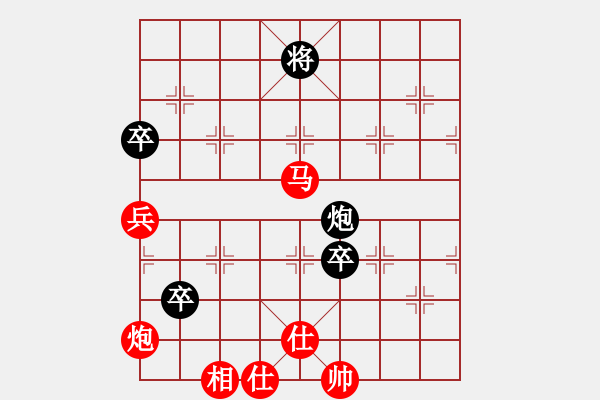 象棋棋譜圖片：棋局-31N P p - 步數(shù)：90 