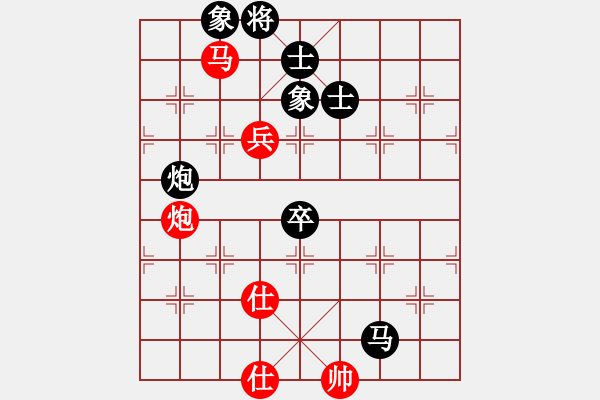 象棋棋谱图片：宁波市全民健身指导中心 虞伟龙 负 河南省全民健身中心 杨铭 - 步数：100 