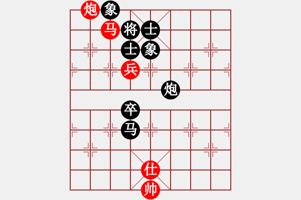 象棋棋谱图片：宁波市全民健身指导中心 虞伟龙 负 河南省全民健身中心 杨铭 - 步数：140 